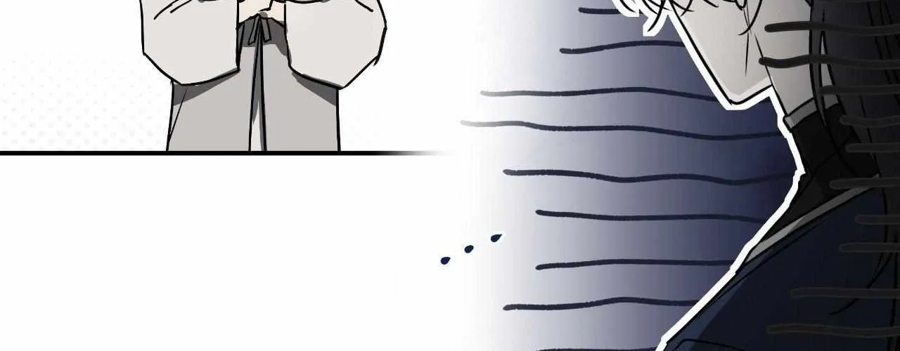 Pahyo Chapter 19 page 110 - 