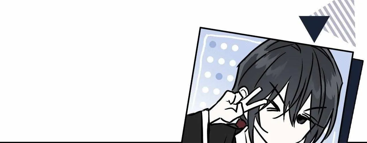 Pahyo Chapter 19 page 120 - 