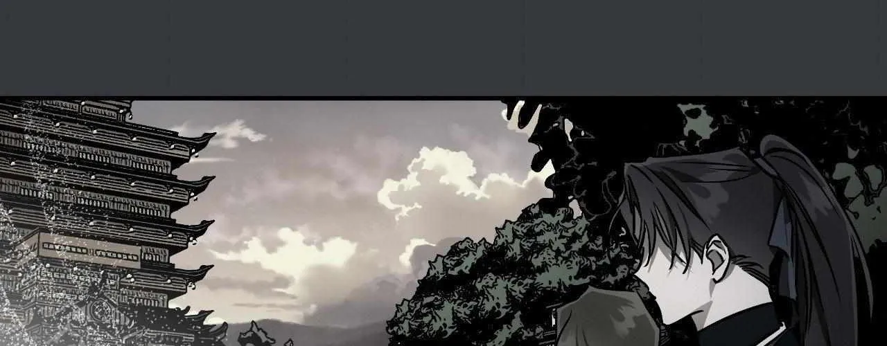 Pahyo Chapter 19 page 34 - 
