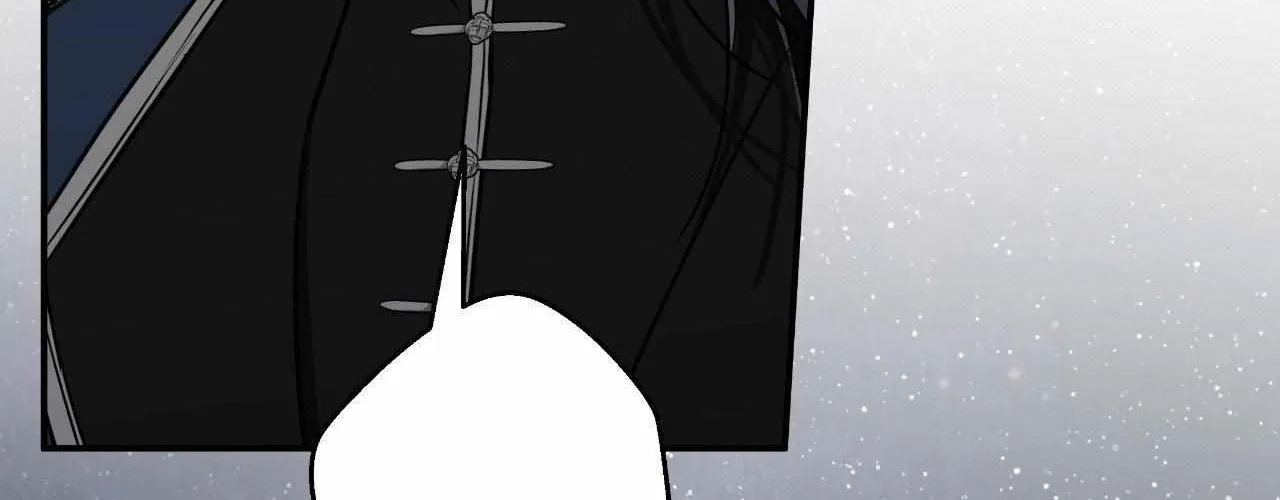 Pahyo Chapter 19 page 72 - 