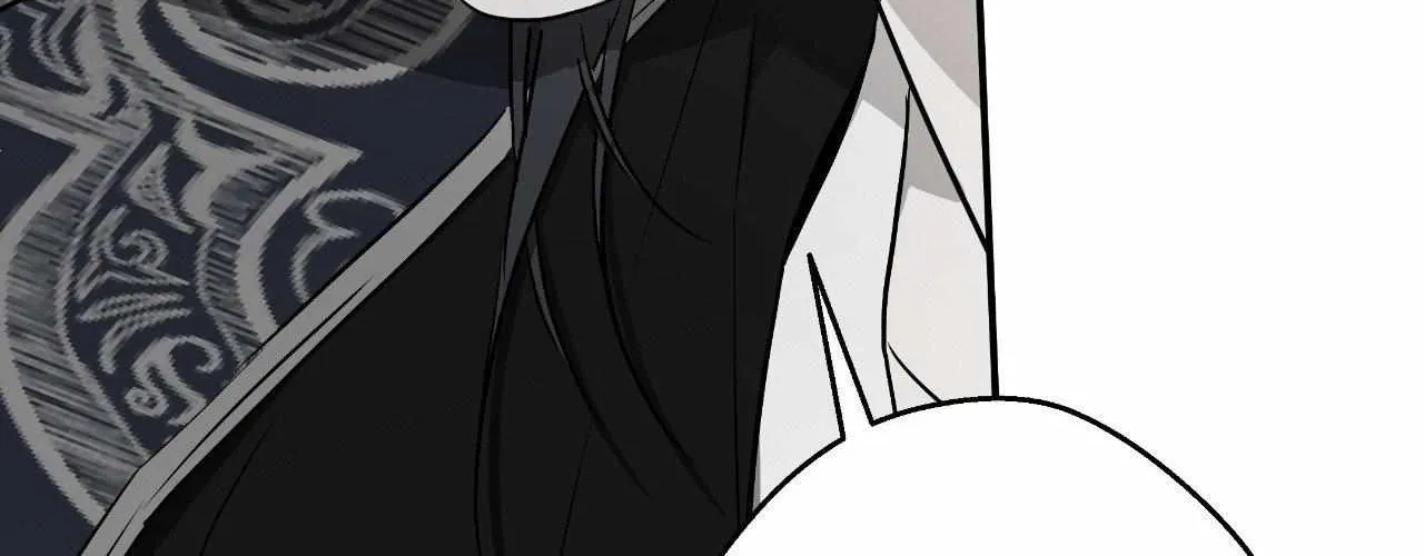 Pahyo Chapter 19 page 84 - 