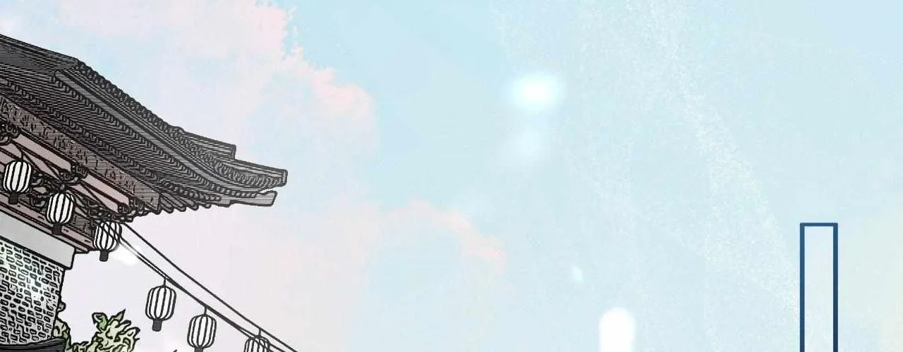 Pahyo Chapter 20 page 101 - 