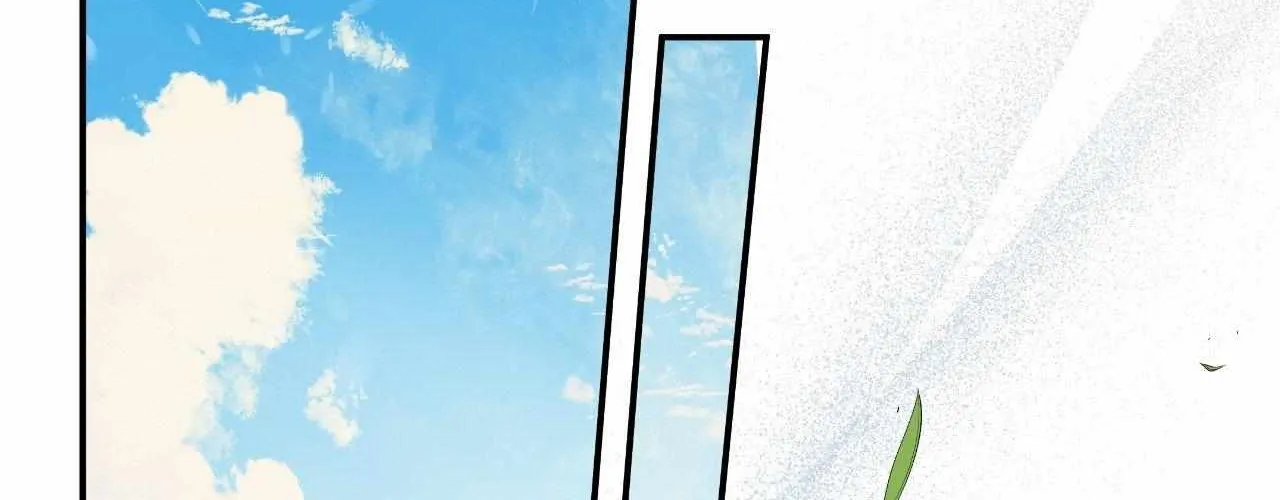 Pahyo Chapter 20 page 22 - 