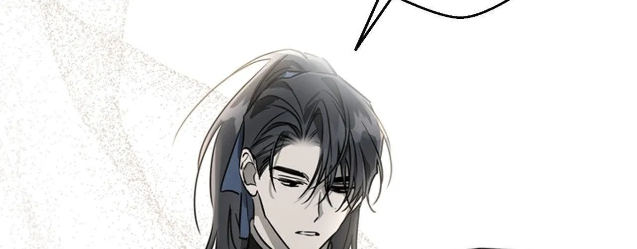 Pahyo Chapter 20 page 6 - 