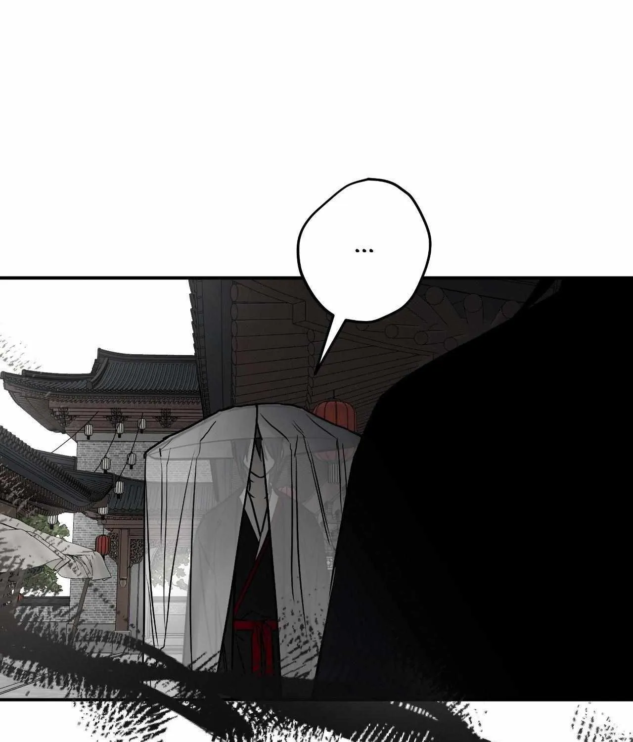Pahyo Chapter 20 page 54 - 