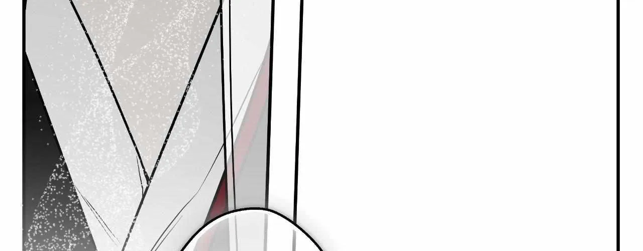 Pahyo Chapter 20 page 76 - 