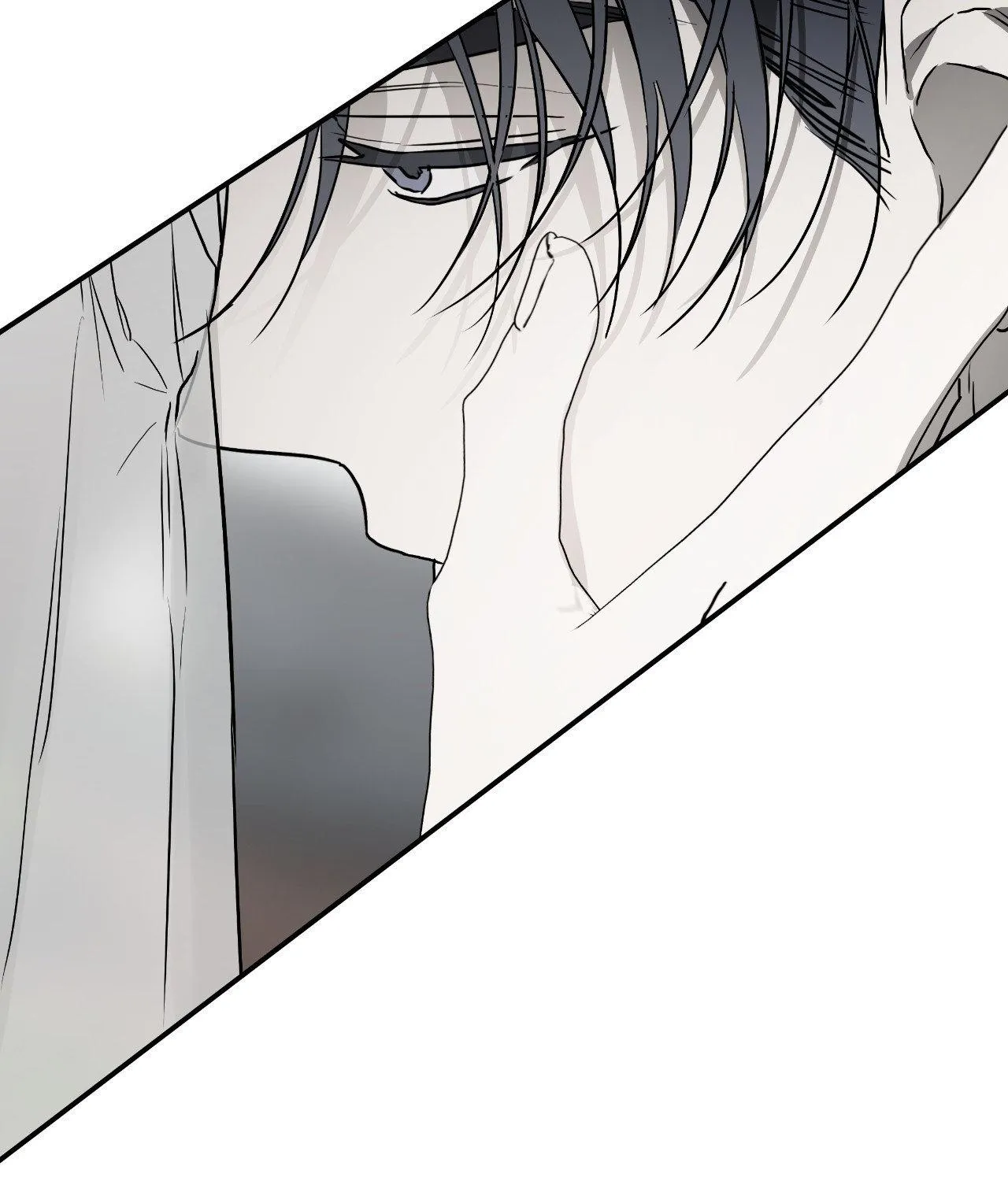 Pahyo Chapter 20 page 81 - 