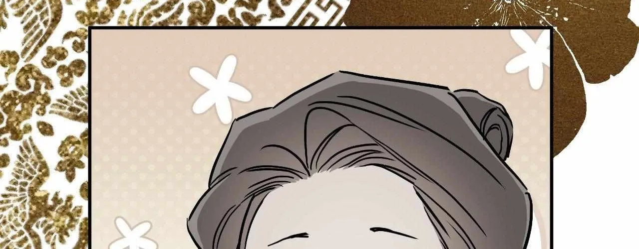 Pahyo Chapter 21 page 15 - 