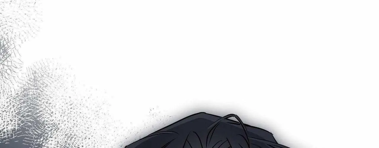 Pahyo Chapter 21 page 23 - 