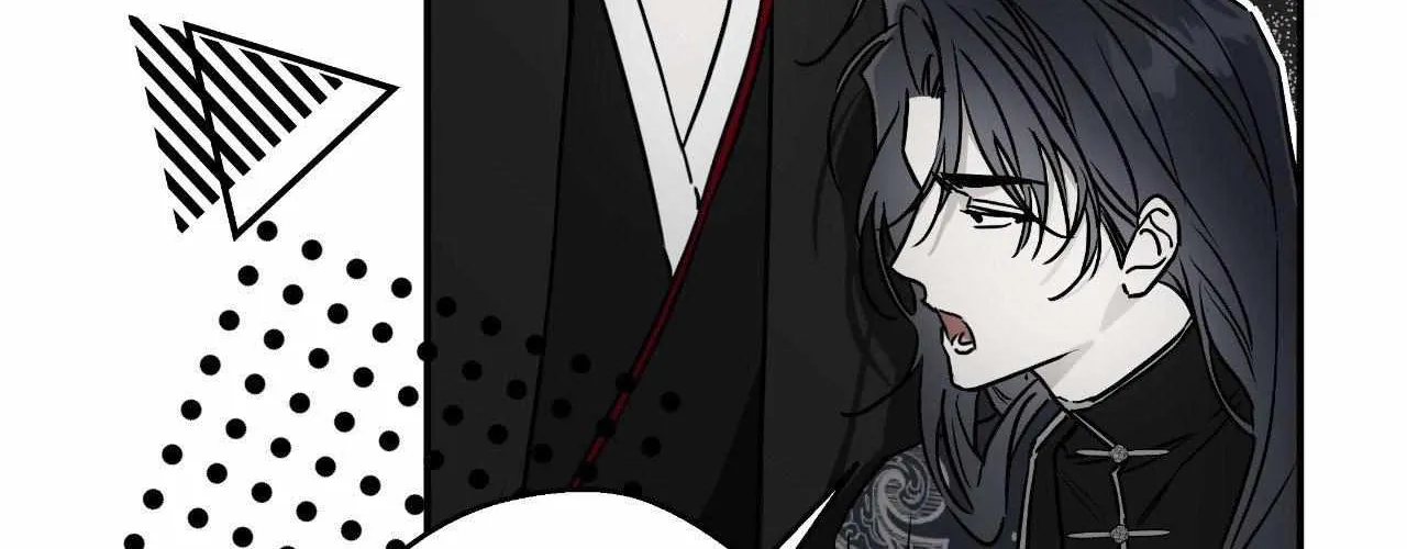 Pahyo Chapter 21 page 38 - 