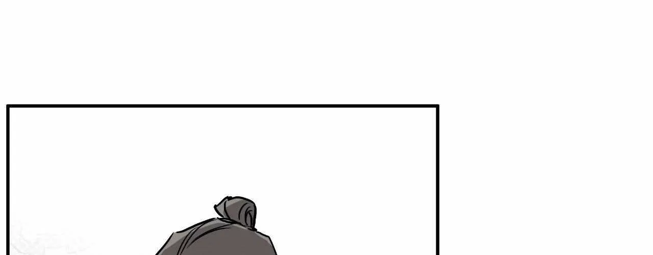 Pahyo Chapter 21 page 5 - 