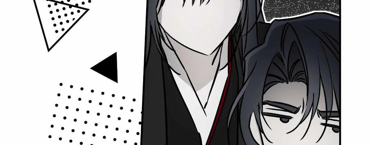 Pahyo Chapter 21 page 42 - 