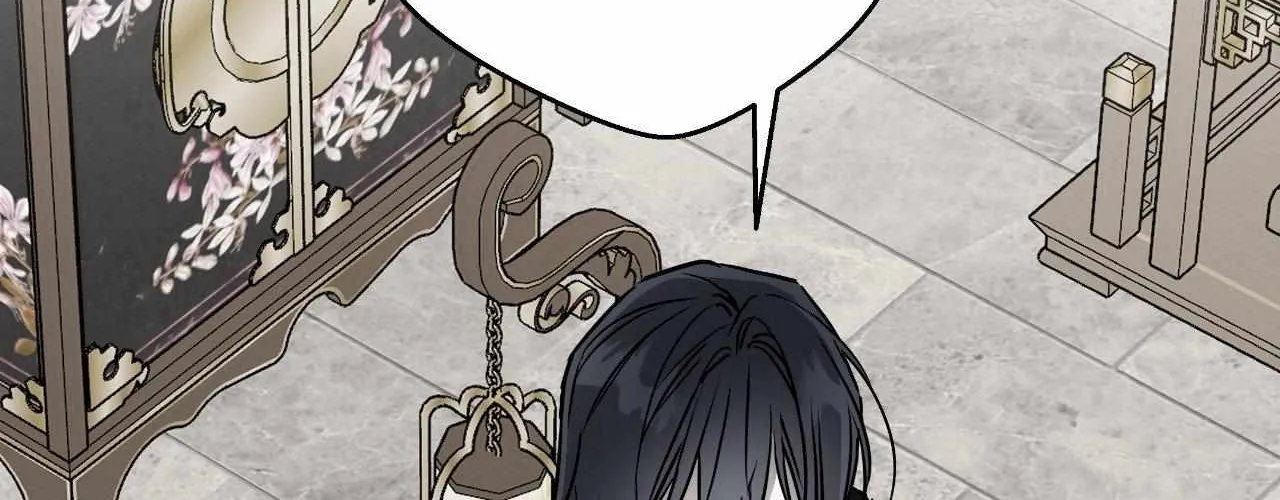 Pahyo Chapter 21 page 48 - 