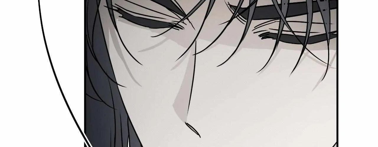 Pahyo Chapter 21 page 58 - 