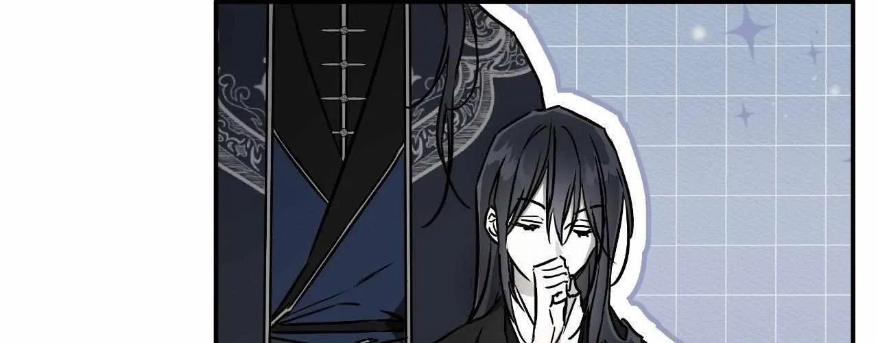 Pahyo Chapter 21 page 7 - 