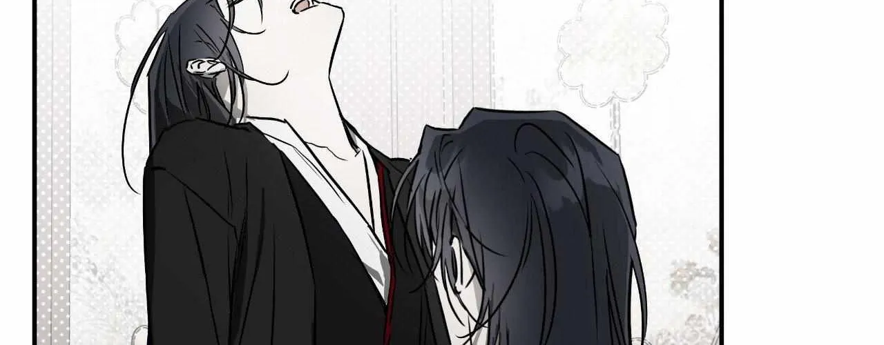 Pahyo Chapter 21 page 71 - 