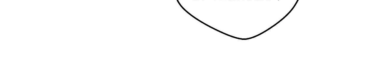Pahyo Chapter 21 page 73 - 