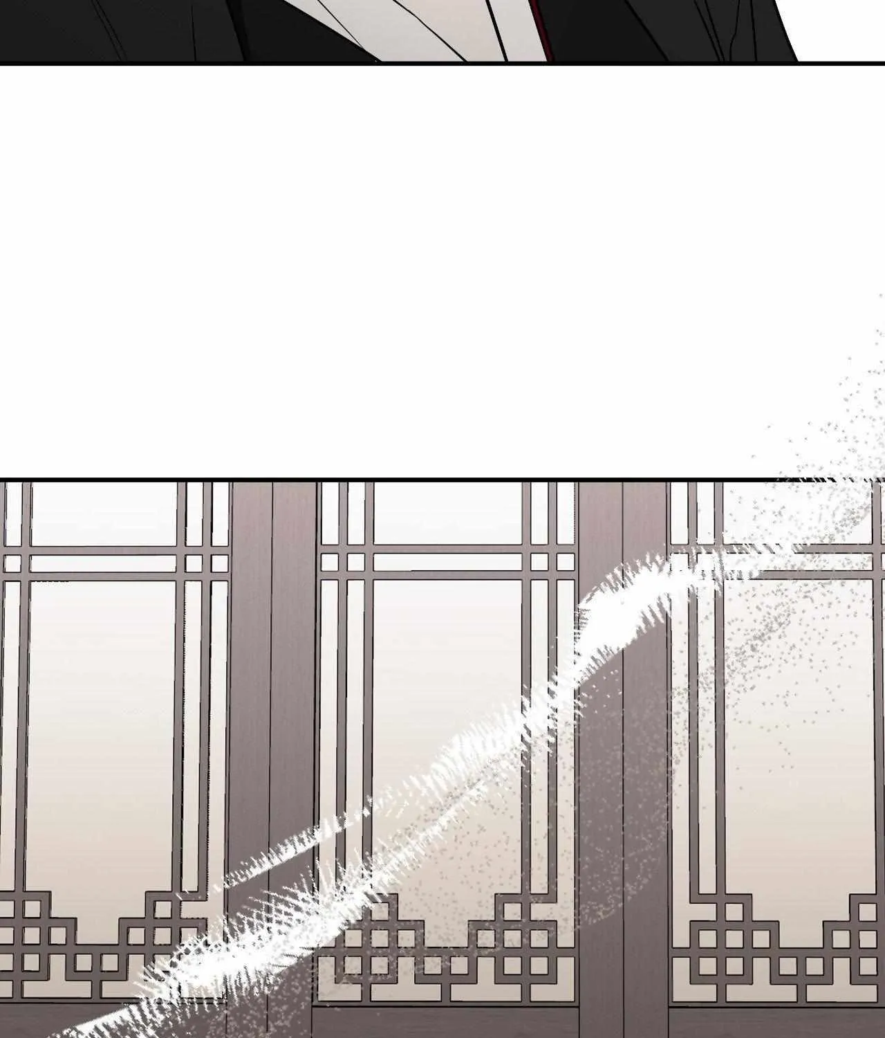 Pahyo Chapter 21 page 78 - 