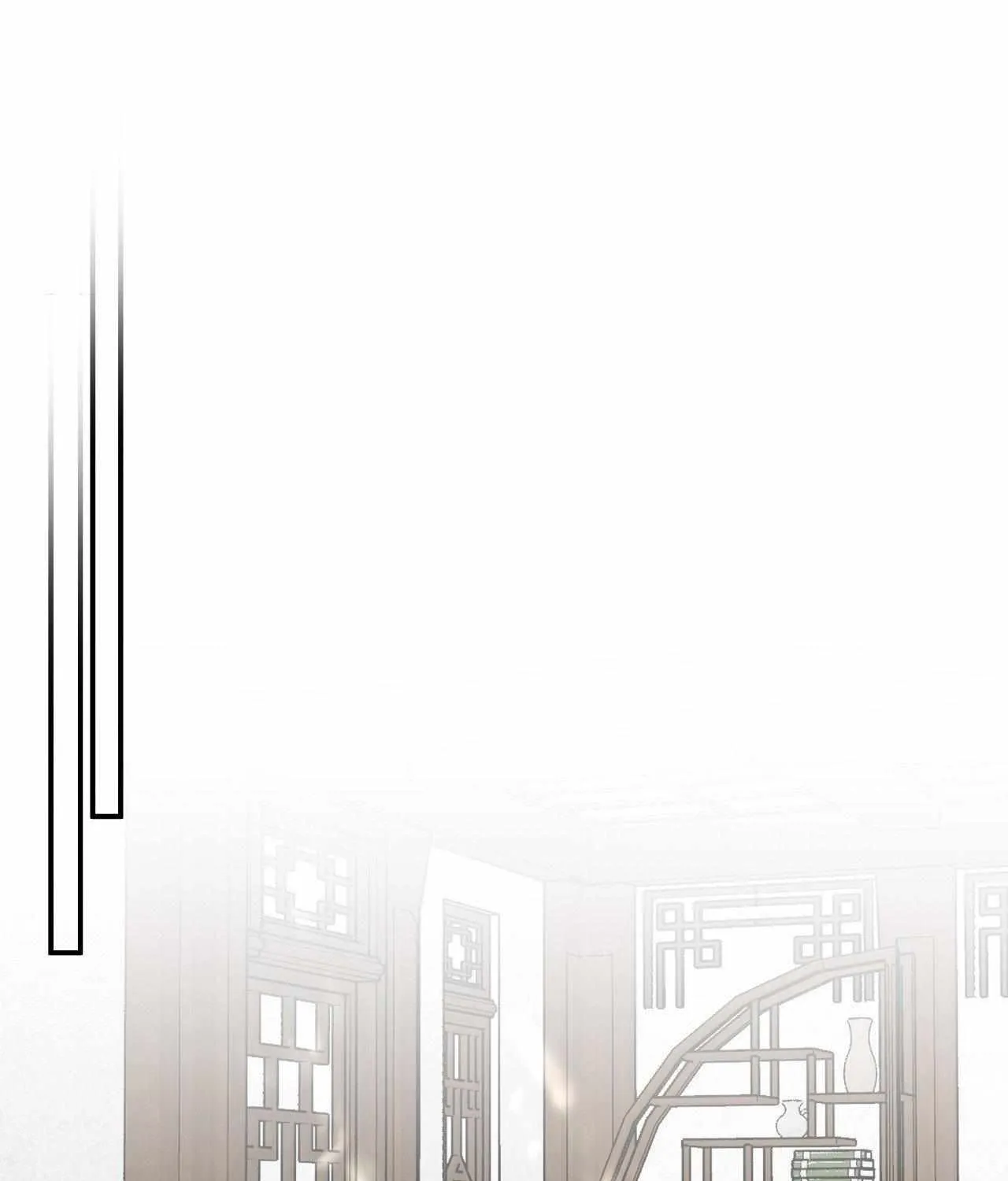 Pahyo Chapter 22 page 31 - 