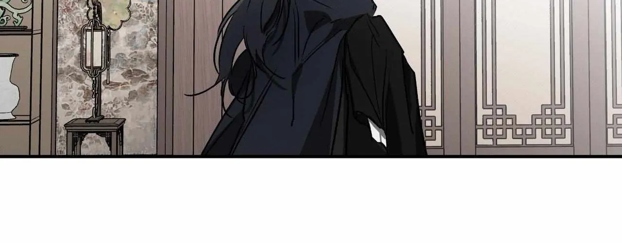 Pahyo Chapter 22 page 5 - 