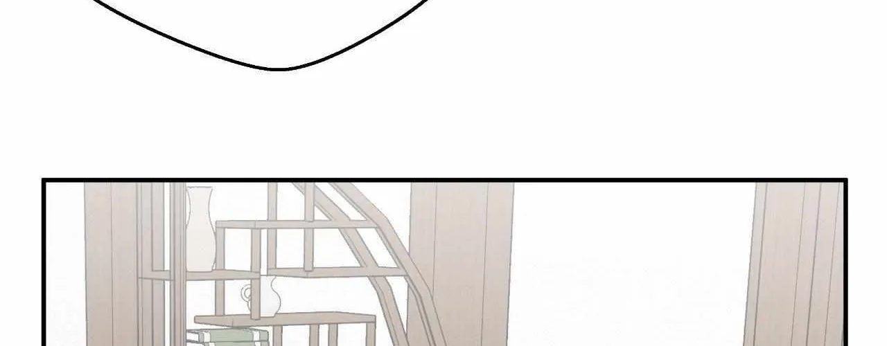 Pahyo Chapter 22 page 46 - 