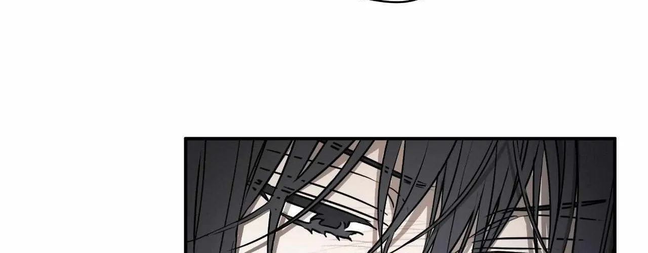 Pahyo Chapter 22 page 64 - 