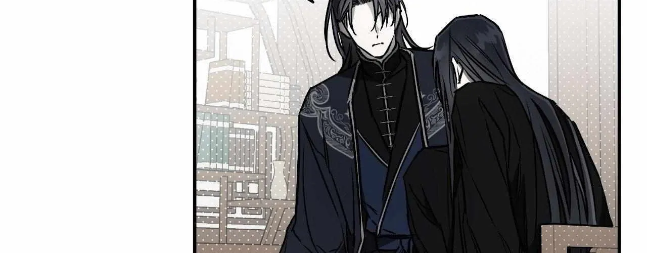 Pahyo Chapter 22 page 88 - 