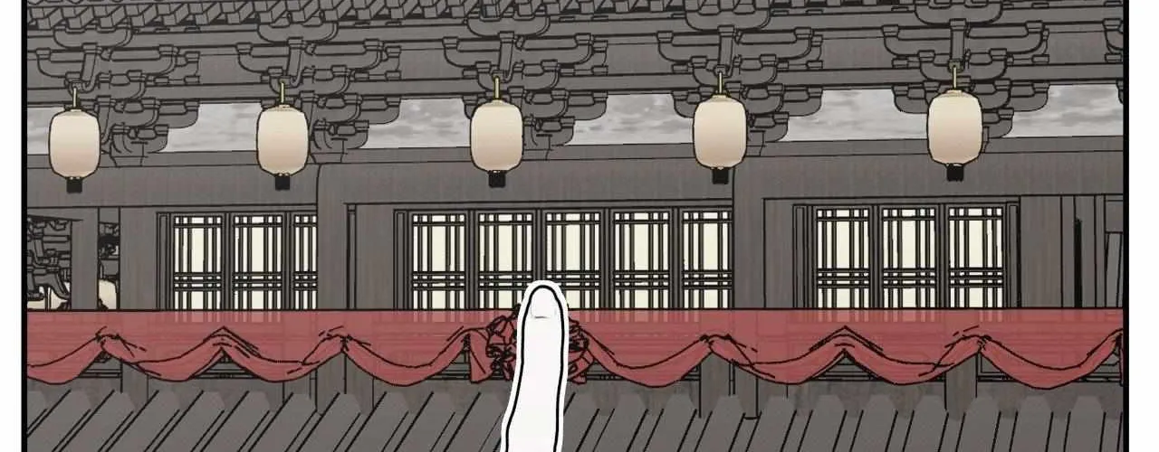 Pahyo Chapter 22 page 98 - 