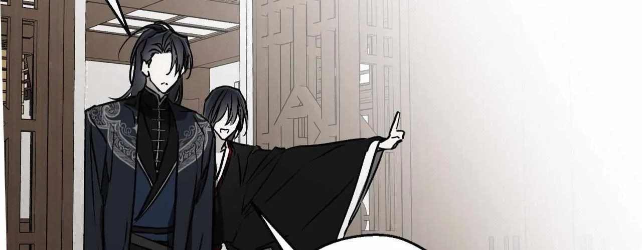 Pahyo Chapter 22 page 100 - 