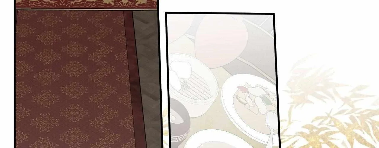 Pahyo Chapter 23 page 17 - 
