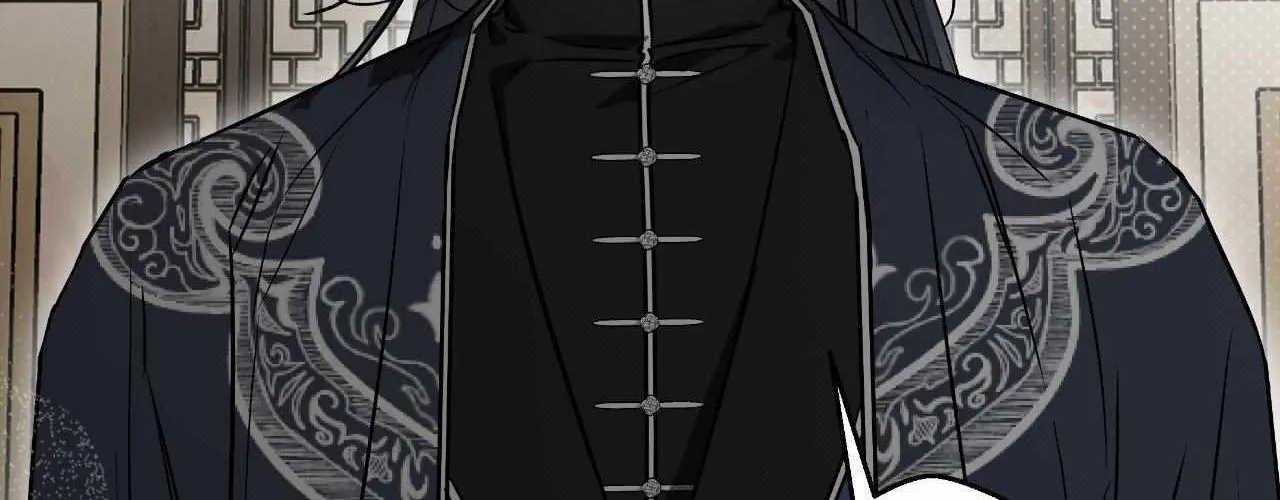 Pahyo Chapter 23 page 21 - 