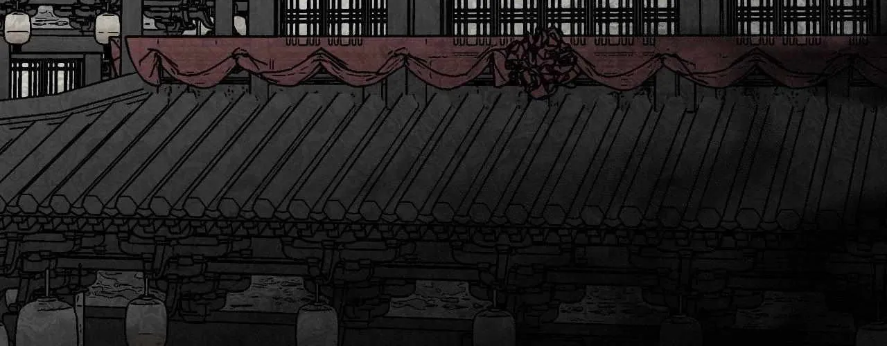 Pahyo Chapter 23 page 5 - 