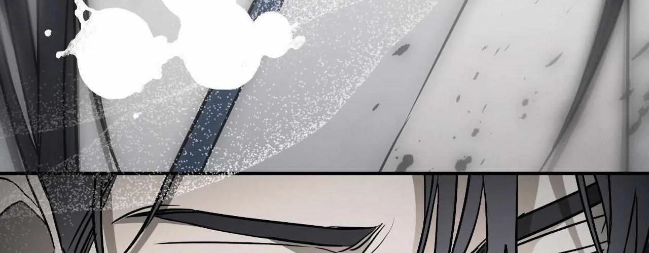 Pahyo Chapter 23 page 50 - 