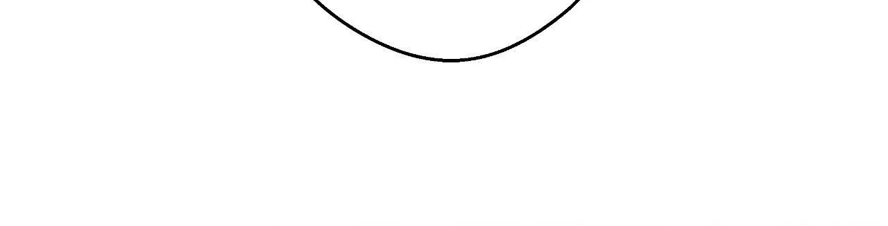 Pahyo Chapter 23 page 52 - 