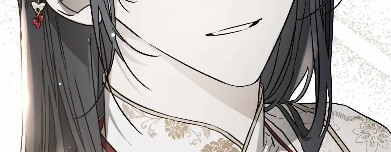 Pahyo Chapter 23 page 58 - 