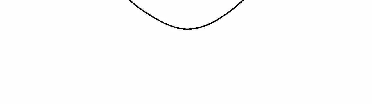 Pahyo Chapter 23 page 70 - 
