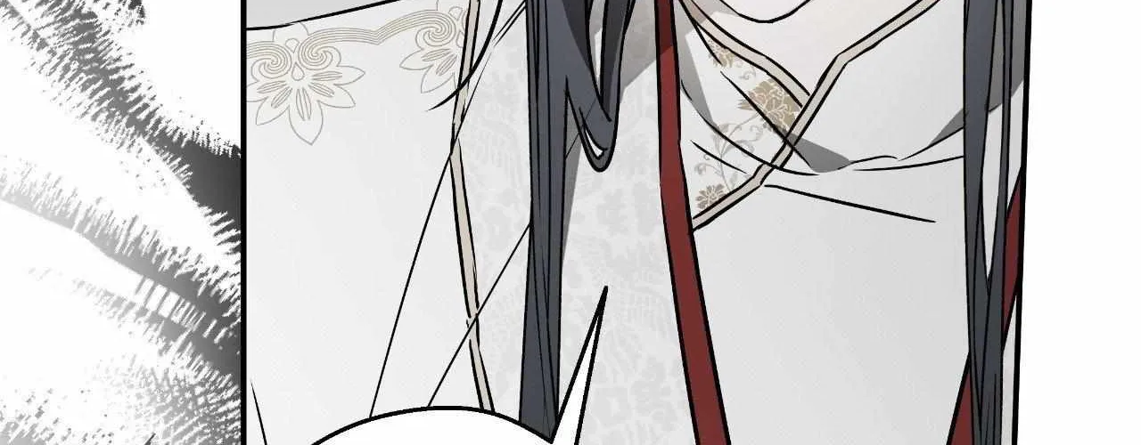 Pahyo Chapter 23 page 74 - 