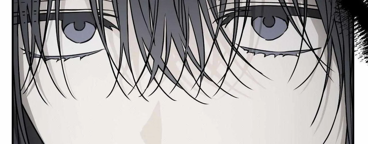 Pahyo Chapter 23 page 76 - 