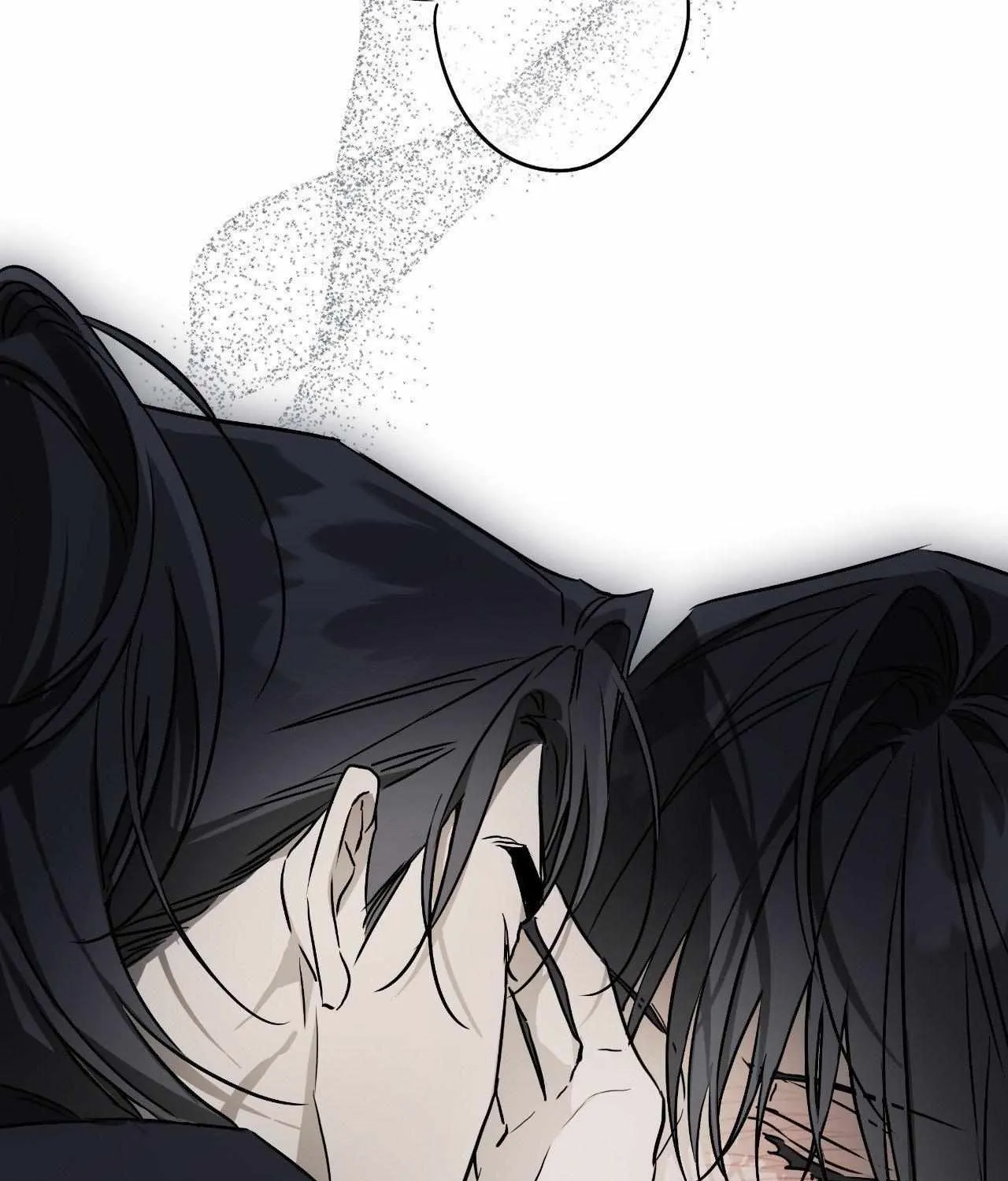 Pahyo Chapter 24 page 5 - 