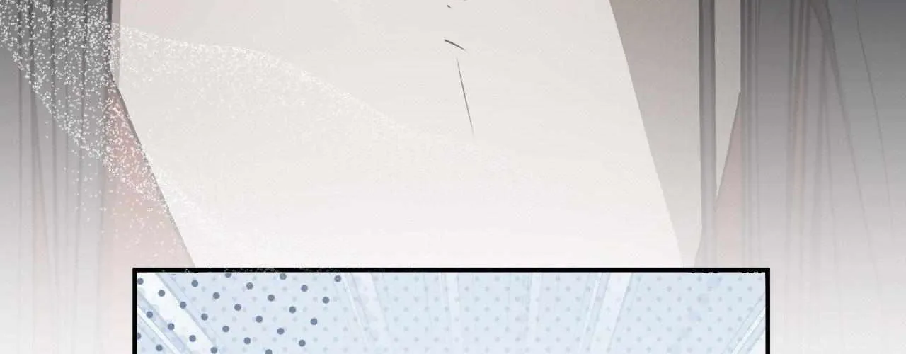 Pahyo Chapter 24 page 51 - 