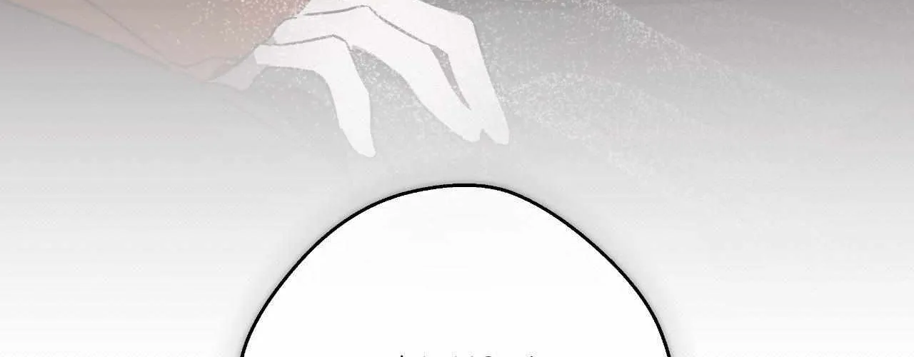 Pahyo Chapter 24 page 58 - 