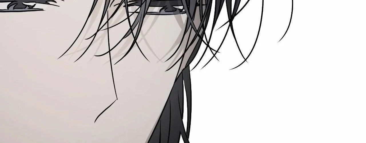 Pahyo Chapter 24 page 70 - 