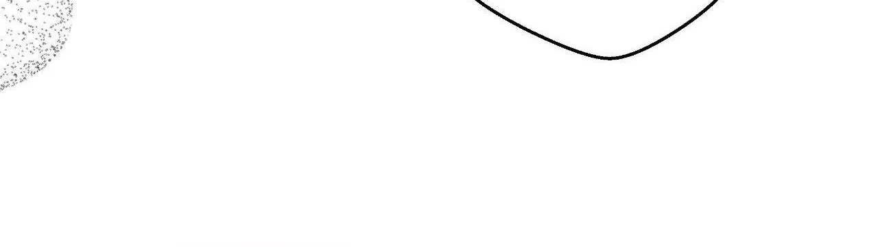 Pahyo Chapter 24 page 72 - 