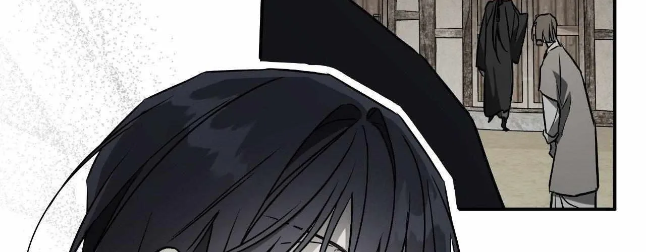 Pahyo Chapter 24 page 82 - 