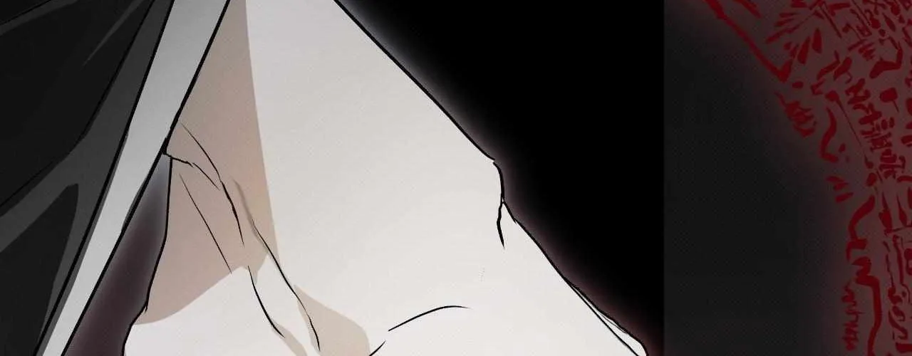 Pahyo Chapter 24 page 97 - 
