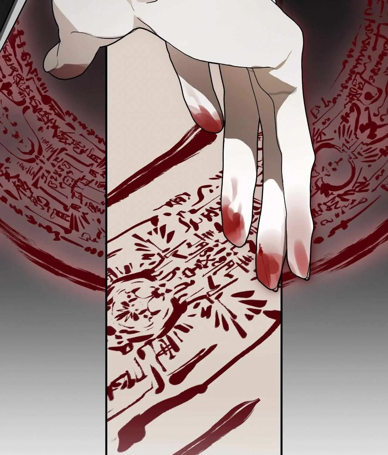 Pahyo Chapter 24 page 98 - 