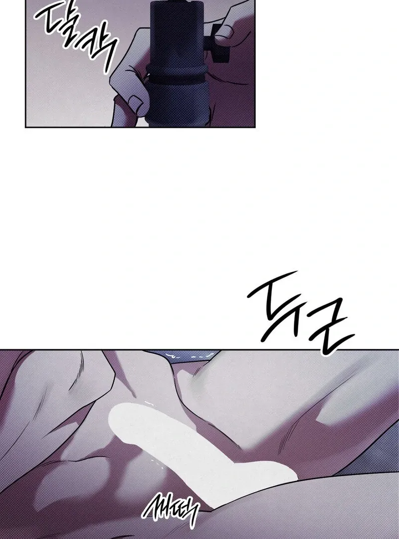 Painting Chapter 1 page 143 - 