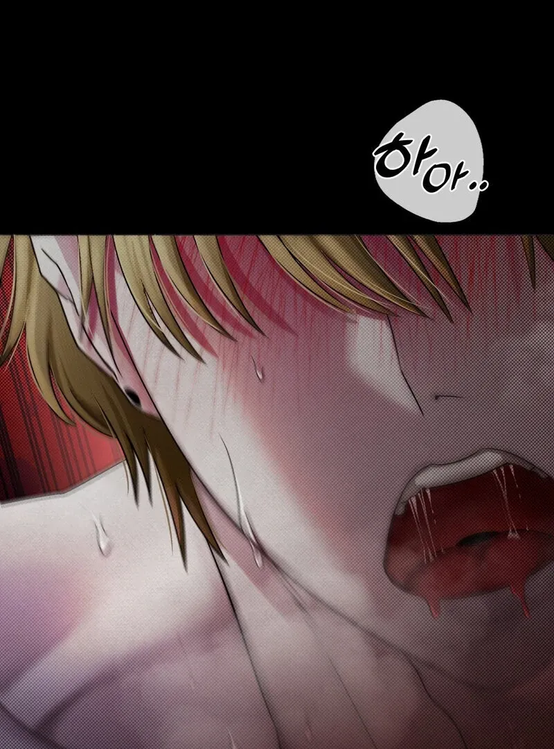 Painting Chapter 1 page 3 - 