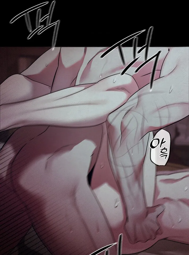Painting Chapter 1 page 5 - 