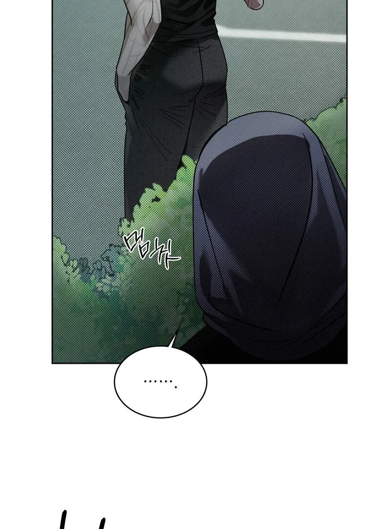 Painting Chapter 1 page 46 - 